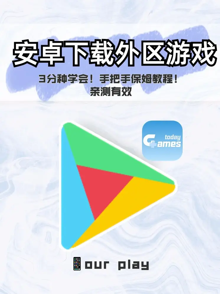 星空app综合登录入口截图0